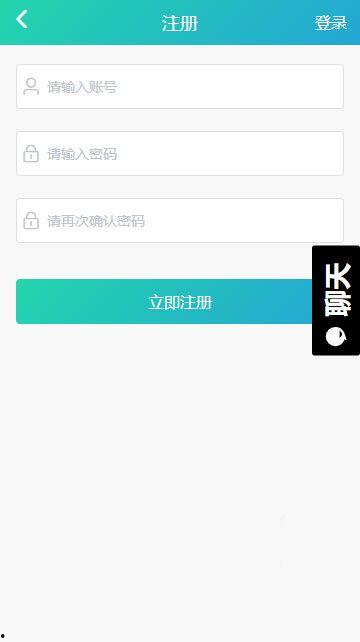 黑网吃瓜app,网络舆论场中的暗流涌动