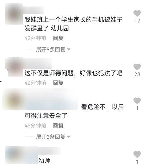 51吃瓜音乐老师,揭秘音乐教育界的趣味与智慧
