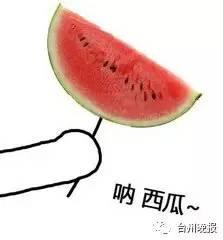 情侣可以吃瓜,情侣们的甜蜜食趣