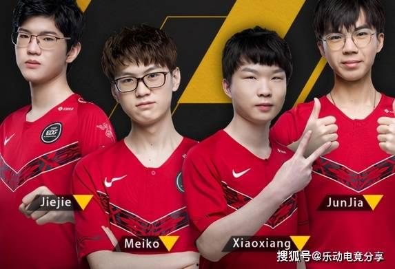 英雄联盟edg吃瓜图片,揭秘赛场背后的欢乐时光