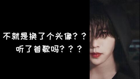 吃瓜肖宇梁,揭秘娱乐圈的“瓜王”传奇