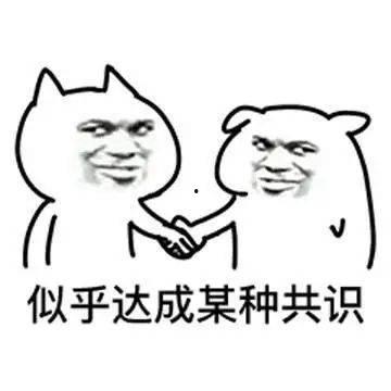 在逃叔叔吃瓜,揭秘神秘逃犯的幕后故事