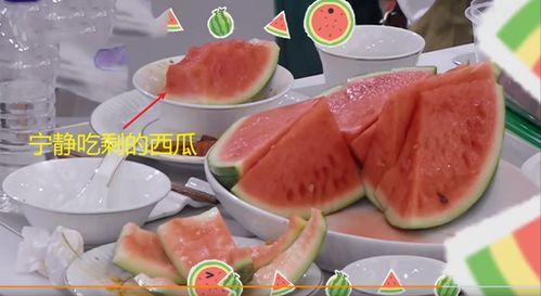 饭店吃瓜,品味人间烟火气