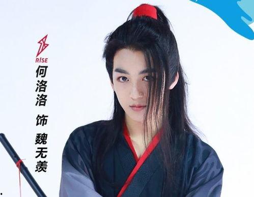 谢怜吃瓜照片,萌态尽显，网友直呼“太可爱”