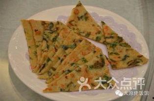 太原师范最新吃瓜,揭秘校园风云背后的真相